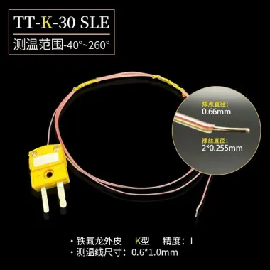 Dây dò nhiệt độ Omega TT-K-30-SLE