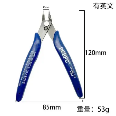 Kìm cắt chân linh kiện