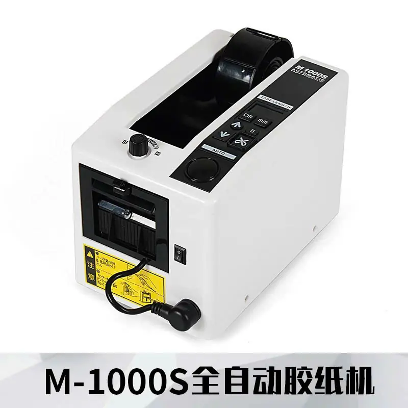 Máy cắt băng keo tự động M-1000S